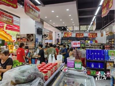 前10月廣東規(guī)上工業(yè)增加值2.99萬億元,網(wǎng)上消費(fèi)增長24.5%